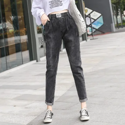 Новинка, модные женские джинсовые штаны длиной до щиколотки, однотонные Серые Хлопковые джинсовые штаны, свободные штаны-шаровары, джинсы с эластичной резинкой на талии, M-2XL - Цвет: grey