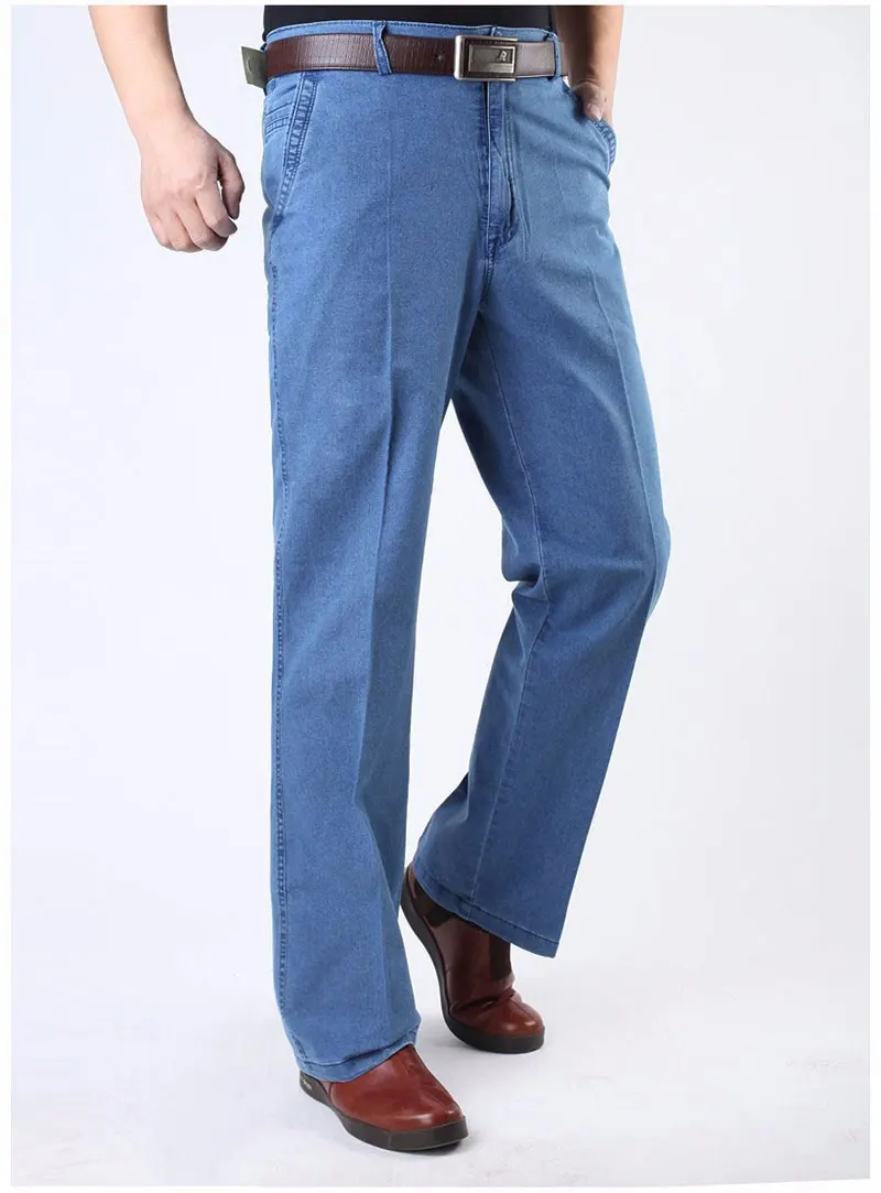 Peking Story Thick jean homme Men's 