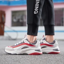 Li-Ning/Мужская обувь AURORA WINDWALKER; классическая обувь для отдыха и образа жизни; популярные цвета; обувь для папы в стиле ретро; спортивные кроссовки с подкладкой; AGCP075 SJAS19