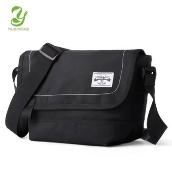 

YILIONGDAQI Men's Sling Shoulder Bag Casual Cross Body Satchel Bag School Messenger Bag