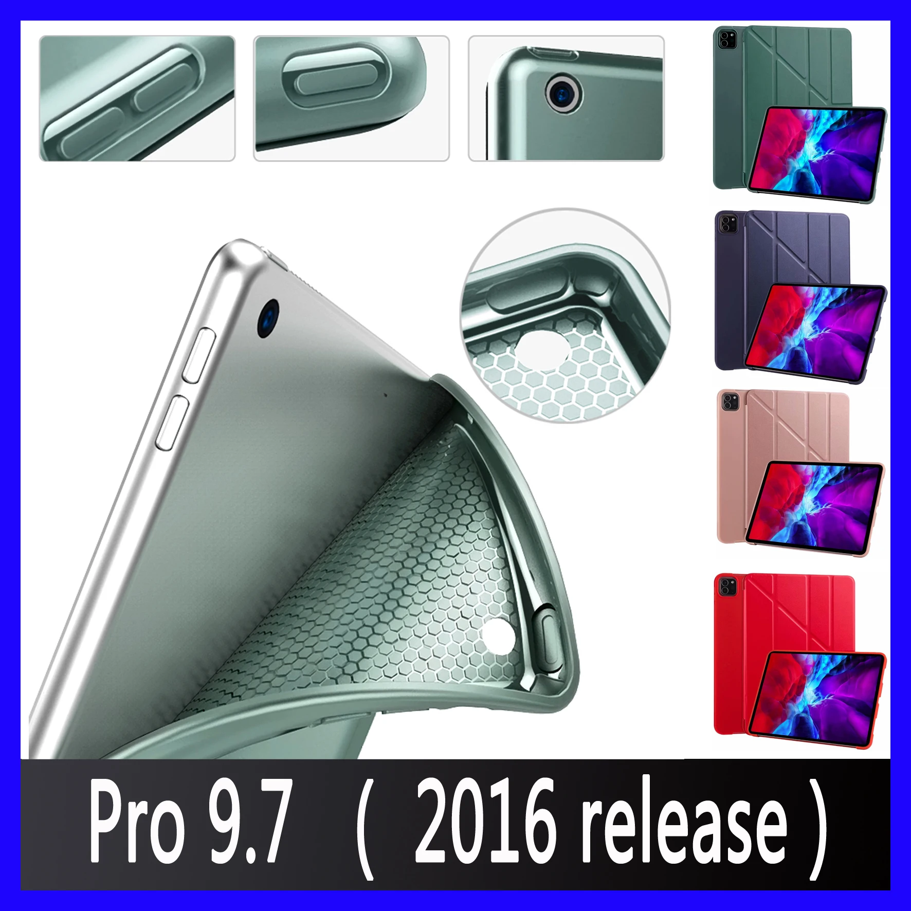 Чехол для 2016 Apple iPad Pro 9 7 дюйма A1673񟧺'A1675 мягкий силиконовый чехол из