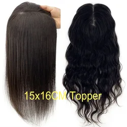 Silk Base Hair Topper 15x16CM Brazilian Virgin Human Hair Natural Hairpieces For Women Breathable Clip In Hair Extension 6x6inch