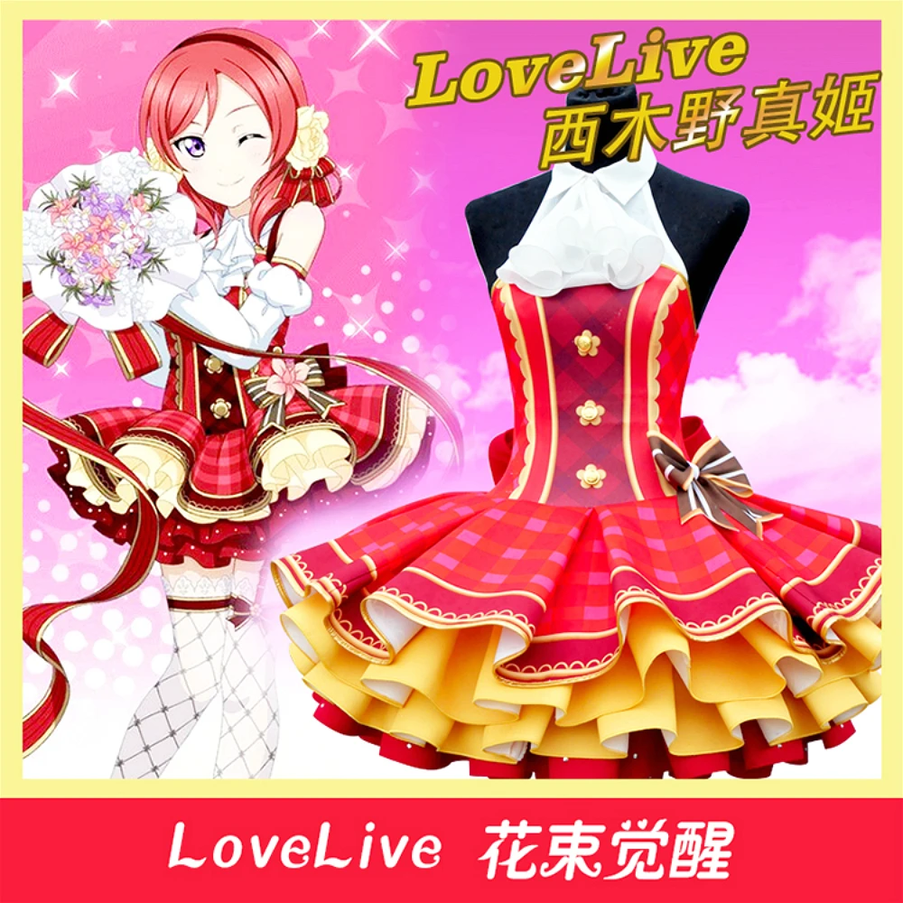 Аниме Любовь живые цветы букет Honoka Kotori Umi Eli Nozomi Maki Rin Hanayo Nico платье косплей костюм