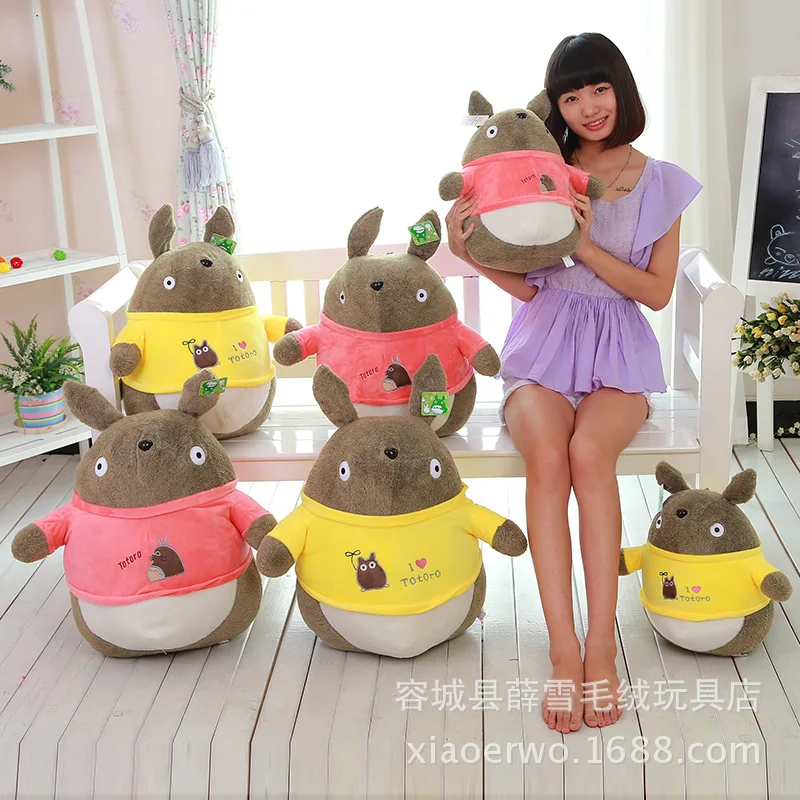 

Genuine Totoro Miyazaki Hair Style Totoro Spirited Away Large Size Totoro Doll a Generation