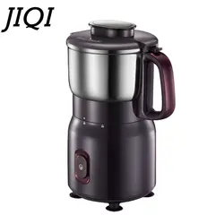 JIQI бытовой электрический шлифовальный станок 500 W desktop Multifuntional лезвие из нержавеющей стали 450g для китайской медицины/бобы кофемолка
