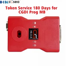 Token Service 180 Tage für CGDI Prog für MB für Benz Auto Schlüssel Programmierer