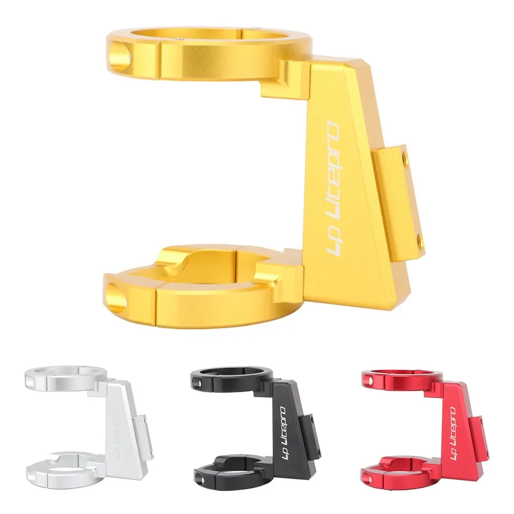 Litepro Front Carrier Cycling Parts For Brompton Aluminum