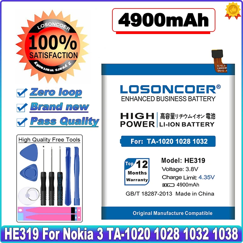 Аккумулятор LOSONCOER HE319 4900 мАч для Nokia 3 TA-1020 1028 1032 1038 | Мобильные телефоны и