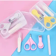 Первичный Детский костюм для ухода за ногтями, для полной безопасности, для новорожденных, маленькие ножницы, специальный зажим для детей