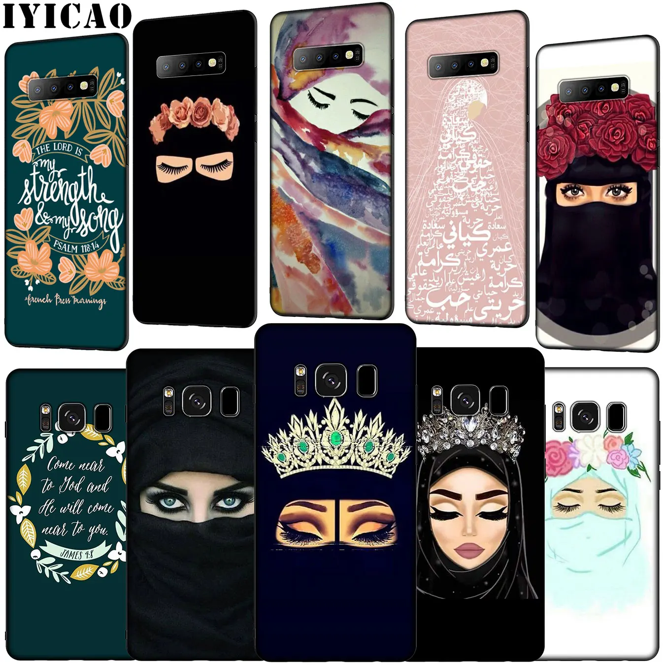 

IYICAO Arabic Muslim Hijab Girl Islamic Gril Eye Soft Silicone Phone Case for Samsung Galaxy S10 E S9 S8 Plus S6 S7 Edge S10e