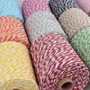 280M Gold Thread Raffia Paper Yarn Luxury Crochet Yarn For DIY Knitting Summer Straw Hat Handbags Cushions Hand Knitting Yarn 6