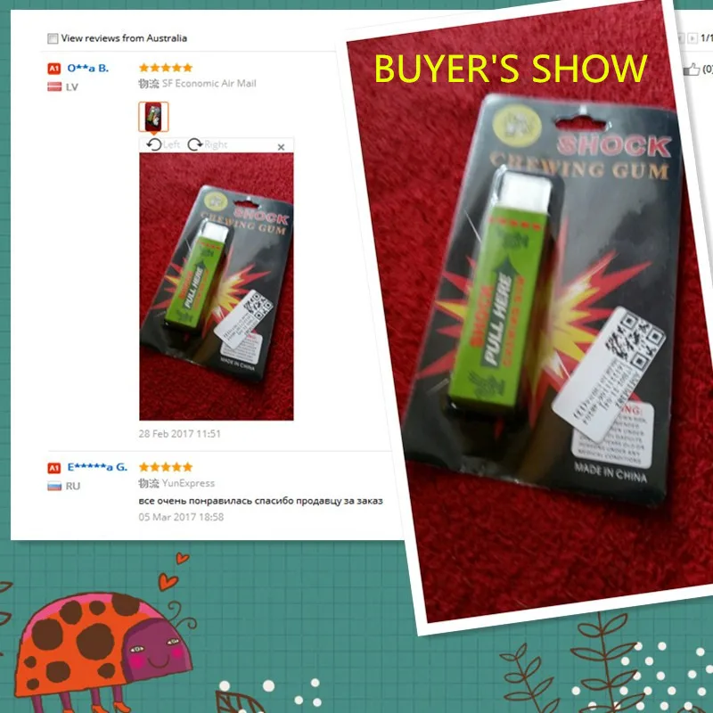 Детские игрушки безопасность розыгрыш игрушка электрический шок Шокирующая