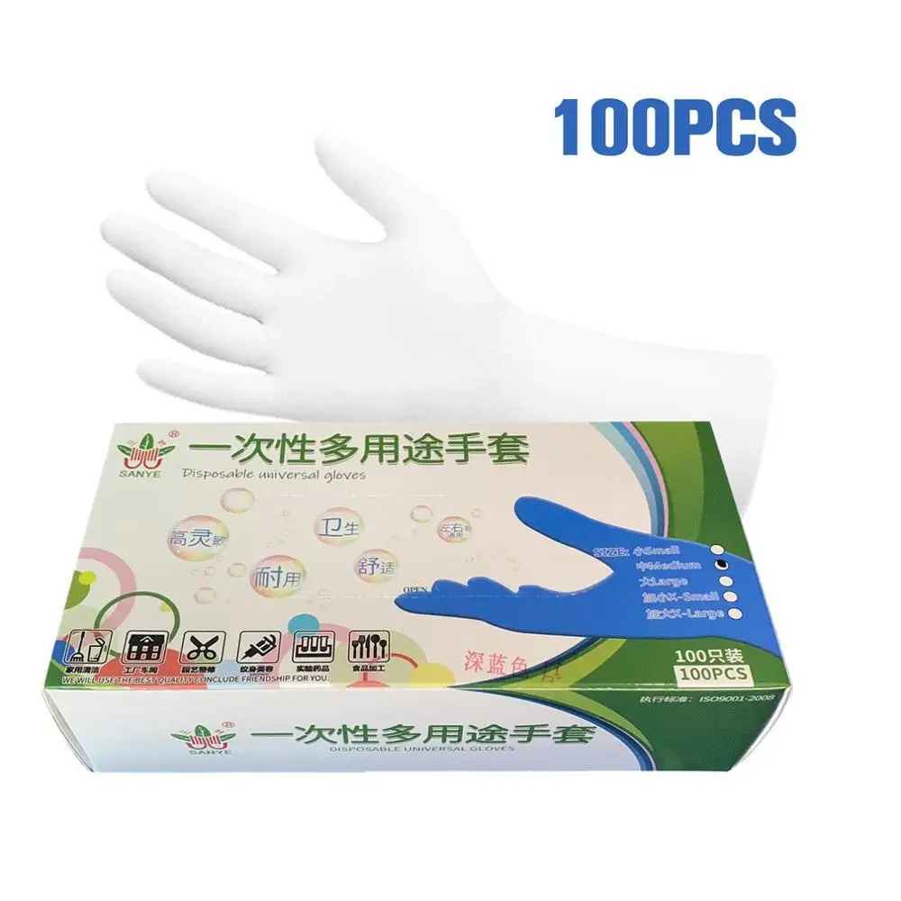 

Disposable Nitrile Gloves Lasticity And Soft Texture Wear Comfortably And Flexibly 100Pcs/Box