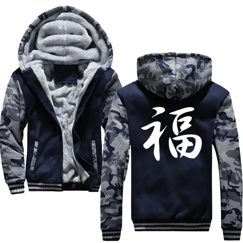Navy blue Dolbit хорошо, но лошадь езжает зимой Мужчины Плюс теплые ветрозащитные пальто мужские большеразмерные куртки с капюшоном masculino мужские куртки - Цвет: Navy blue