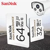 SanDisk Memory Card  32GB 64GB 128GB 256GB 512GB MicroSD Card SDHC/SDXC Class10 TF Card for Video Monitoring Smartphone Drones ► Photo 2/6