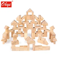 Best Price High quality 100pcs building block building blocks stacked high quality wooden early education educational toys Best Price High quality 100pcs building block building blocks stacked high quality wooden early education educational toys