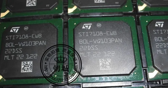 

5pcs/lot STI7108-EWB BGA