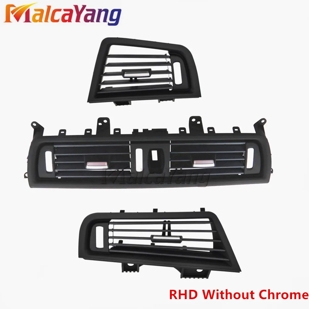 Для BMW 5 Series F10 F11 F18 520 523 525 528 правый Привод RHD полный комплект без хромированного