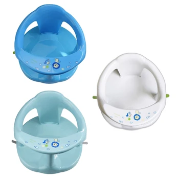 

Baby Plastic Bath Seat Bathtub Shower Stool with Backrest Support Suction Cups for Playing Eating Bathing Lounging