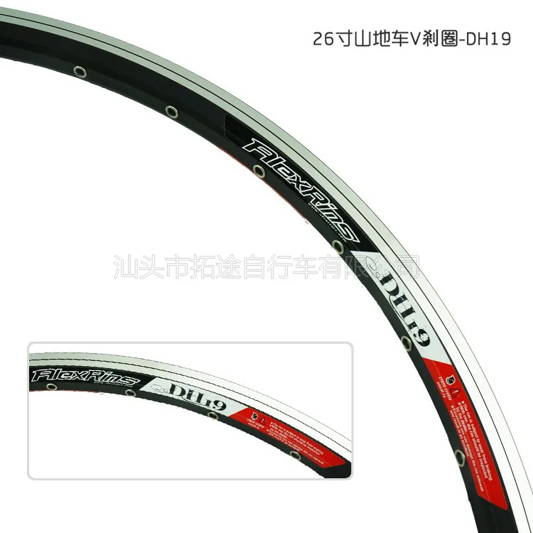 

Ya lie shi Dh19 Mountain Bike Circle 26 Aluminium Alloy Double Layer Blade Wheel V-Brake 32 Hole AV Beauty Mouth 520G White
