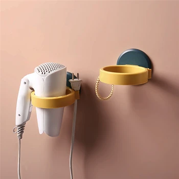 

Nordic Style Home Wall-Mounted Bathroom Without Punching Anti-Skid Hair Dryer Storage Storage Rack