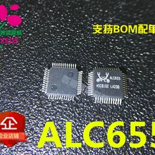 5 шт./лот ALC655 QFP48