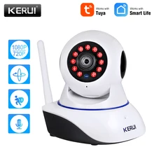 KERUI, 720 P, 1080 P, Мини, для помещений, беспроводная, Wifi, ip-камера, домашняя, CCTV, камера наблюдения, 1MP, 2MP, Tuya, умная жизнь, ночное видение