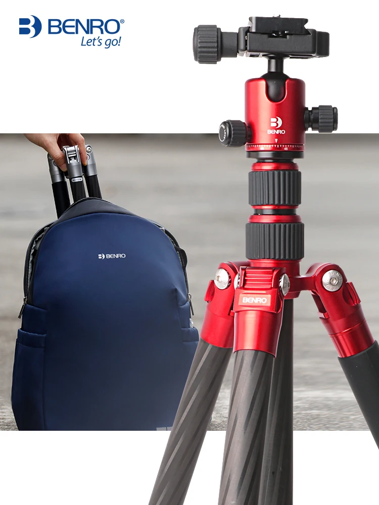 MC09 BENRO carbon fiber tripod SLR camera micro single bracket travel portable PTZ tripod set