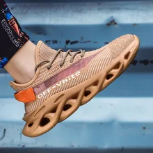 Летняя мужская обувь; коллекция года; дышащая тканая обувь для папы; светящаяся обувь; легкая универсальная спортивная обувь