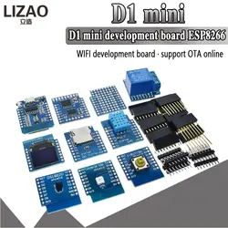 ESP8266 ESP-12 ESP-12F CH340G CH340 V2 USB WeMos D1 Mini wifi макетная плата D1 Mini NodeMCU Lua IOT плата 3,3 В с контактами