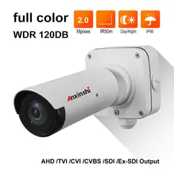 Супер WDR 120DB HD 2MP Starlight AHD камера sony IMX327 сенсор 1080P наружная Водонепроницаемая камера видеонаблюдения IR расстояние 50 м до коаксиальный