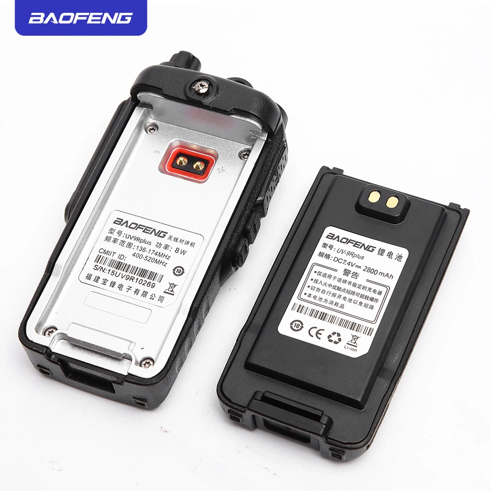UV9r upgrade Baofeng UV9R Plus Waterproof Anti Dust Walkie Talkie IP67 8W Two Way Radio 5km 5