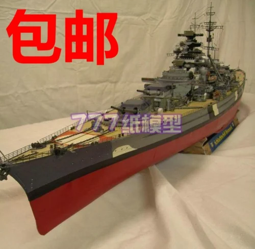 1:250 1:175 WWII German Бисмарк броненосец весы Cruiser слайд/надувная лодка корабль 3D
