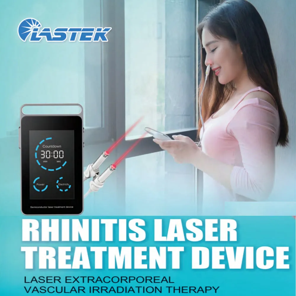 LASTEK 650 нм ринит полупроводниковый мягкий лазерный терапевтический прибор металлический нос облучение холестерина красный светильник