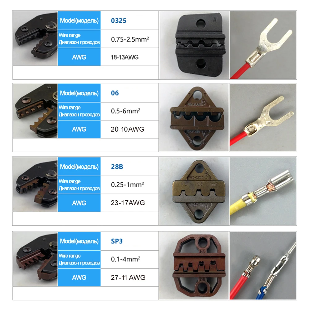 Обжимные клещи sn-48b 8 челюсти комплект обжимной Стриппер инструмент для DuPont 2,54/XH2.54/5557/2,8/4,8/6,3/трубчатые клеммы ручной инструмент