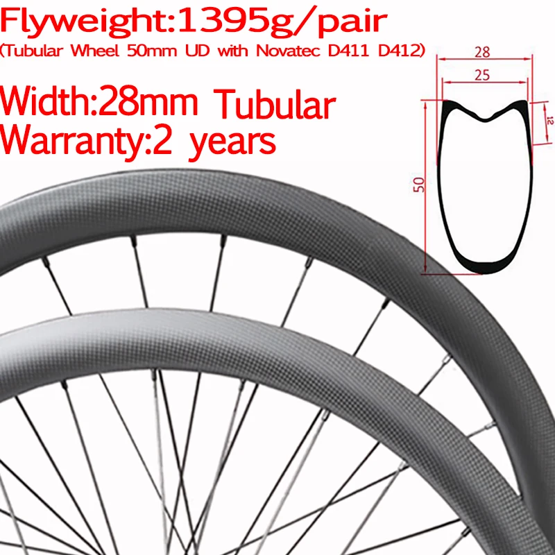 Super light width 28mm carbon road bike disc wheel tubular straight pull 2 years warranty Novatec D411 D412 cyclocross wheelset
