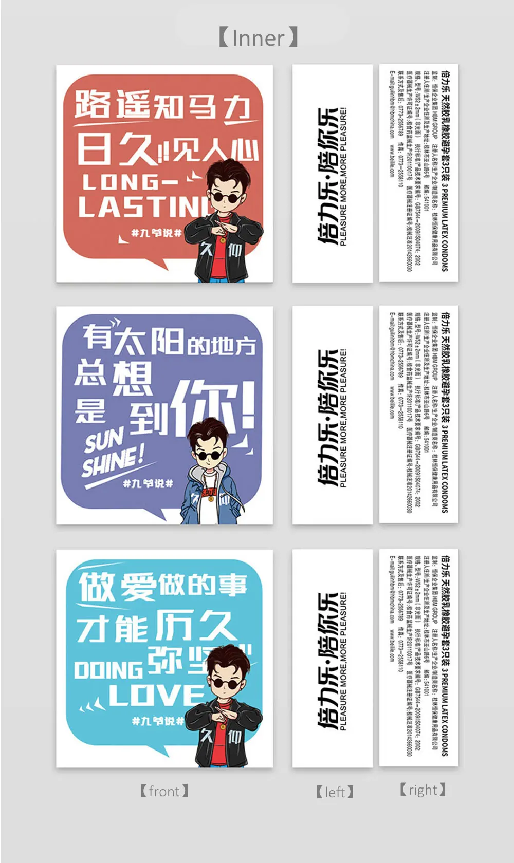 11821261296_2114946591