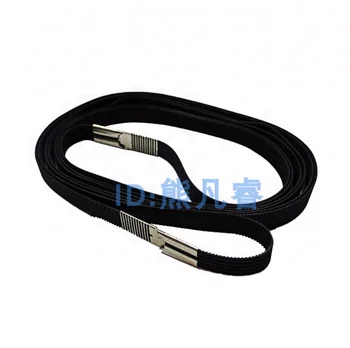 

Prideal new compatible CQ111-6700 DesignJet 4000 4520 Z6100 Z6200 L25500 Carriage belt 60'inch