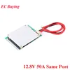 4S Li-ion Lithium Iron Battery 18650 Protection Board Balance Charger Charging Module 12.8V/14.8V 50A/100A PCB BMS Lipo Cell ► Photo 2/6