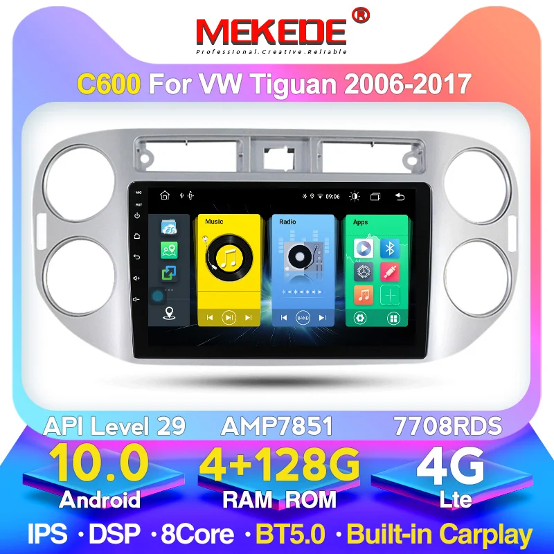 MEKEDE Новое поступление автомобильный радиоплеер для VW Tiguan 2016 2017 Android 10