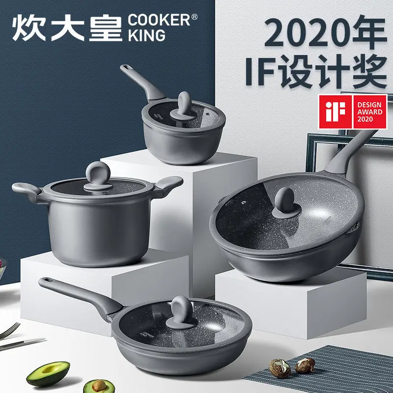 new Grey Series Kitchen Utensils Household Frying Pan Milk Pan Oil  Smoke-free Non-Stick Cookware Kitchen Pots Cooking Set - AliExpress