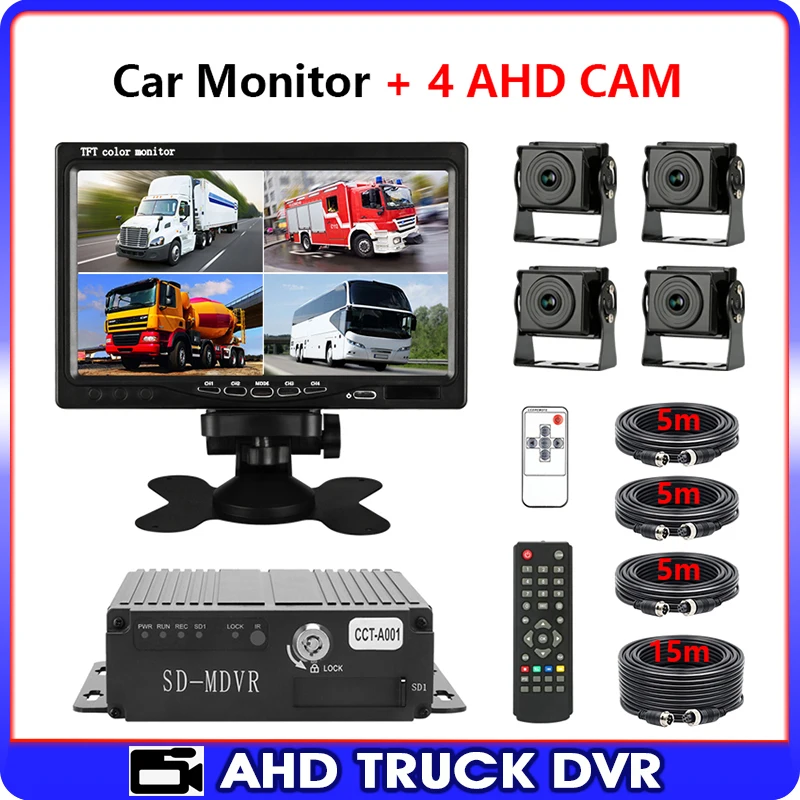 7 дюймов грузовик DVR регистратор Backu pwaterproof Камера AHD Ночное видение автомобильный