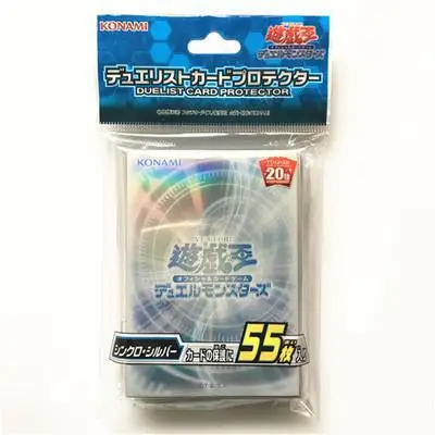 Пакет доска игра Yu Gi Oh карта официальный набор 20 юбилей DM duel держатель для карт различные цвета карты протектор - Цвет: d