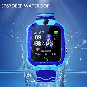 

2020 New Kid Smart Watch IP67 Waterproof Children Student Smartwatch SOS Emergency Call LBS Positioning Tracker Kids Watch