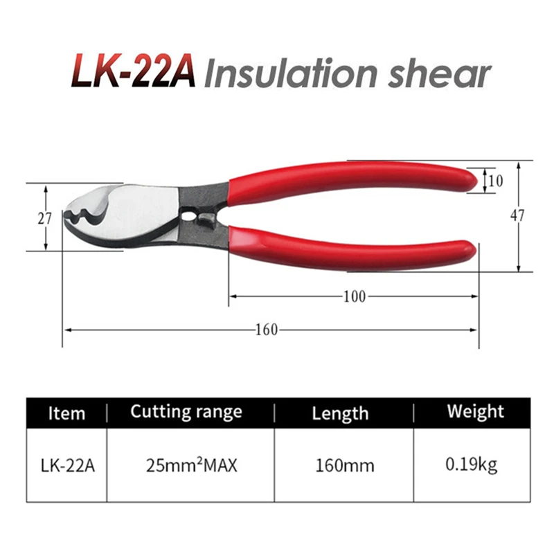 KALAIDUN кусачки для проводов устройство для снятия изоляции с провода инструмент плоскогубцы Набор Мультитул кабель резка обжимные плоскогубцы CR-V боковые ножницы для электрика ручные инструменты - Цвет: LK-22A