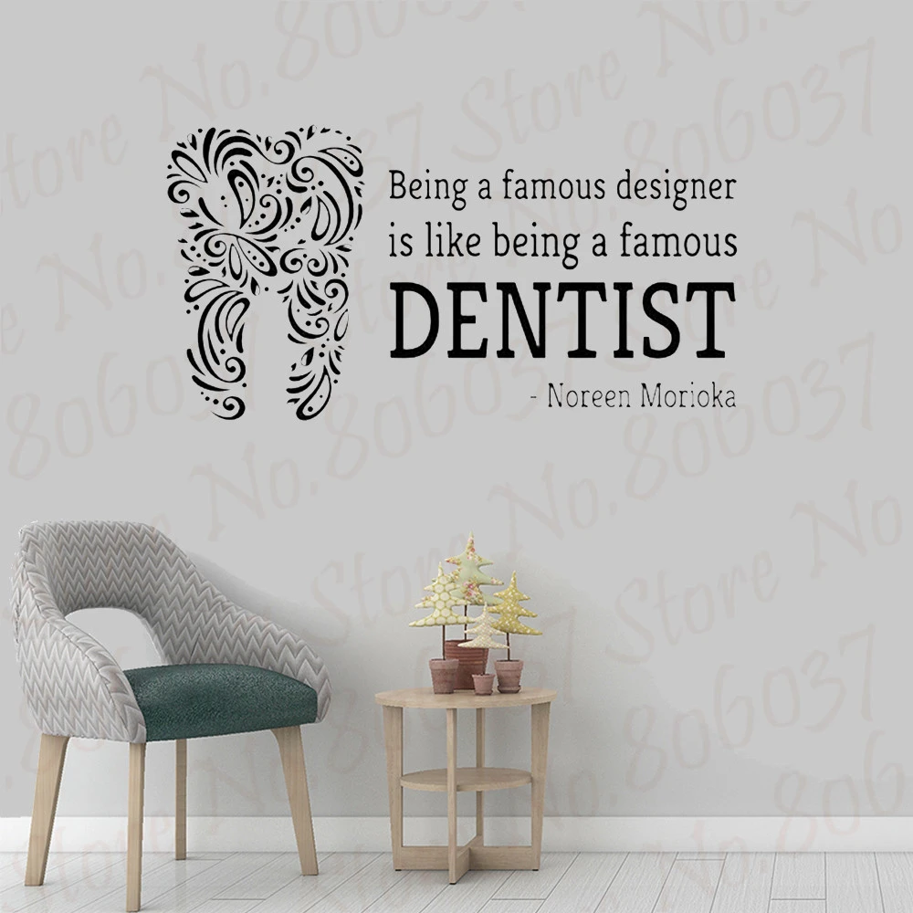 Vinyl Wall Decal Dental Clinic Quote Wall Sticker Teeth Clinic Wall