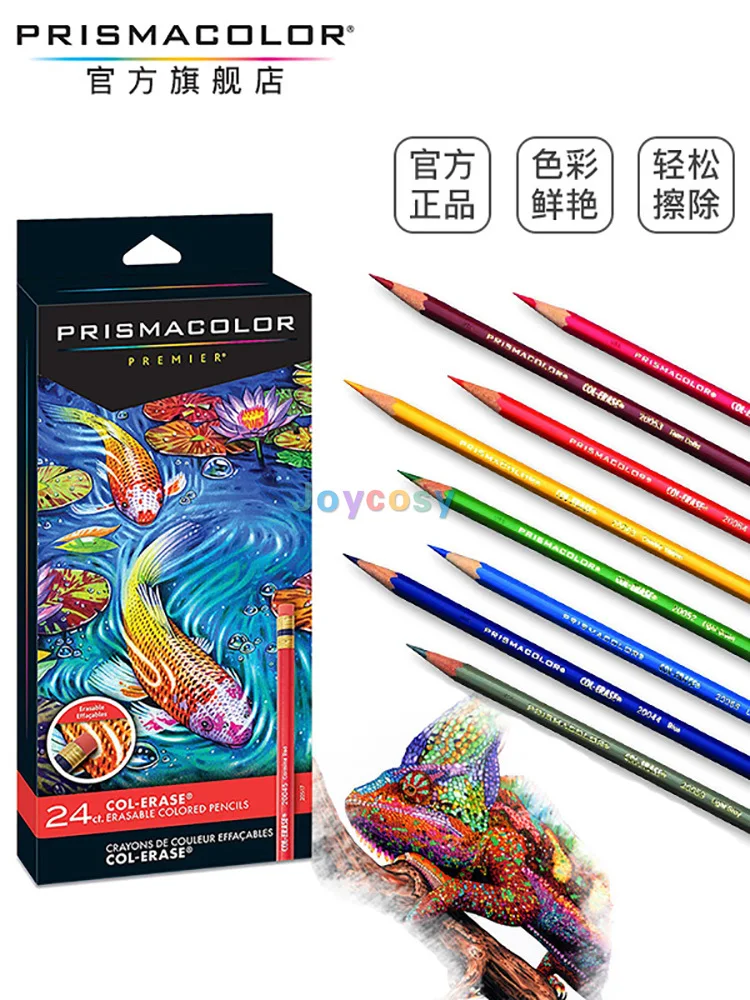 Prismacolor Col-Erase Erasable Colored Pencil, 24 Vivid, Erasable Colors  (20517), for Illustrating, Animating, Art Supplies - AliExpress