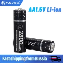 Palo Aa 1.5 V Li-Ion Oplaadbare Batterij 1.5 V Aa Lithium Batterij 2800 Mwh Aa Batterijen Voor Klokken, muizen, Computers, Speelgoed Zo Op