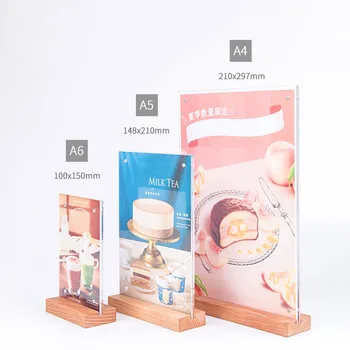 

(2 units/pack) Acrylic Top Loading Double Sided Display Sign Holder with Wood Base for hotel,cafe,restaurant ADS022