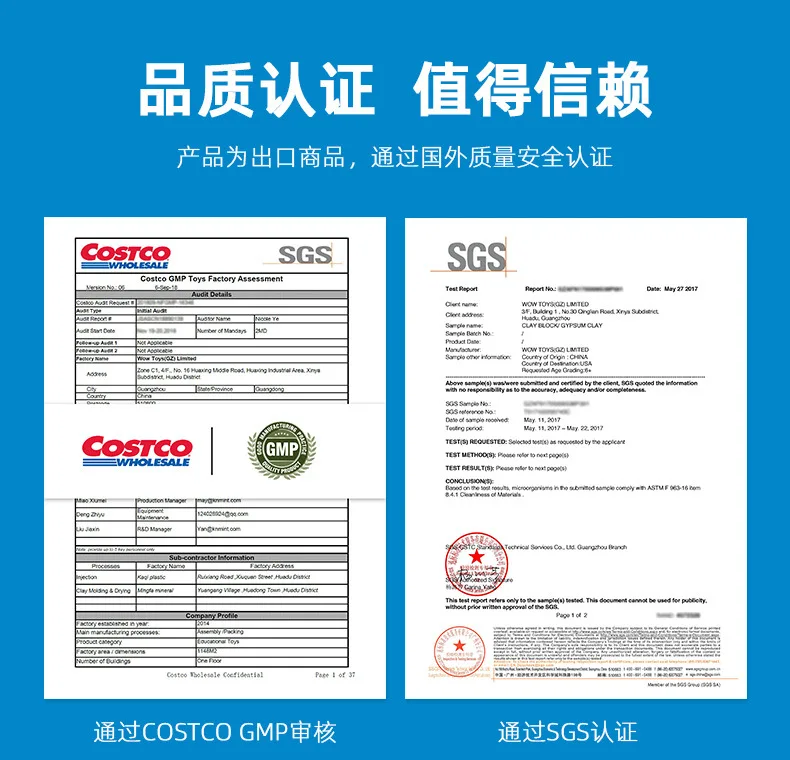 认证报告_01.jpg